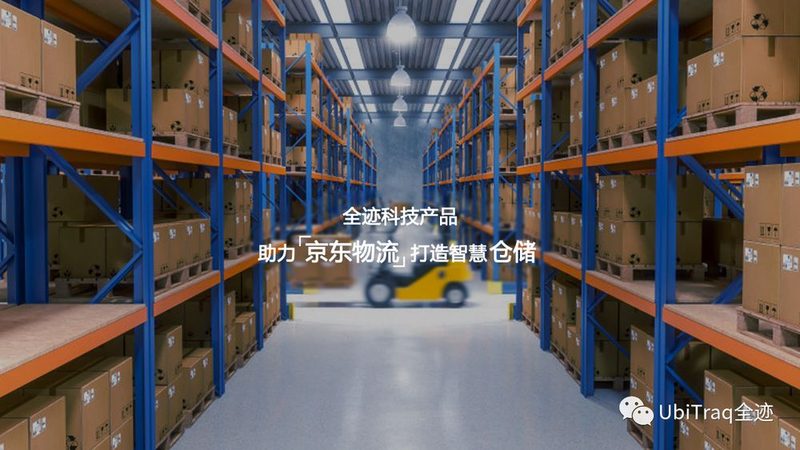 重型钢托盘型号，不是一串冷冰冰的数字